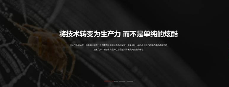 沙头网页设计公司网站哪家强？